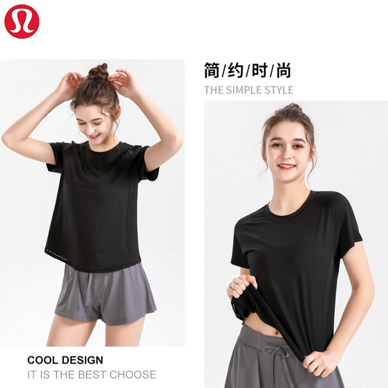 Lululemon 1268 3C S-XL  nlh (3)